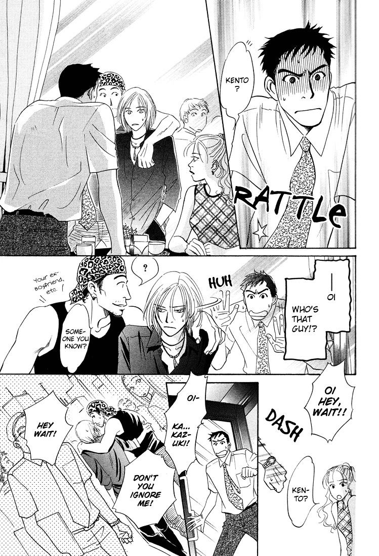 Mirai no Kioku Chapter 3 page 11 - Chapter 3