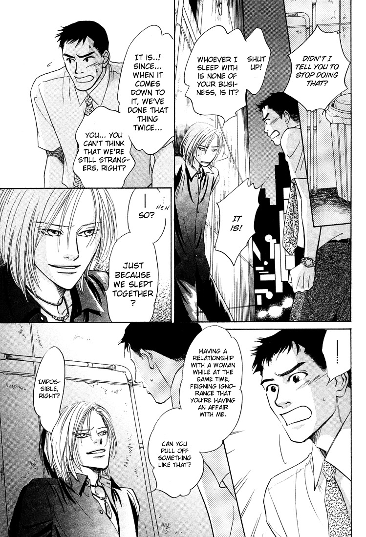 Mirai no Kioku Chapter 3 page 13 - Chapter 3