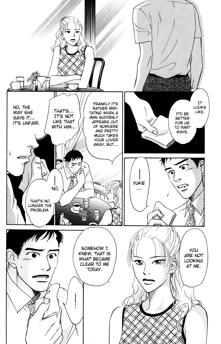 Mirai no Kioku Chapter 3 page 18 - Chapter 3