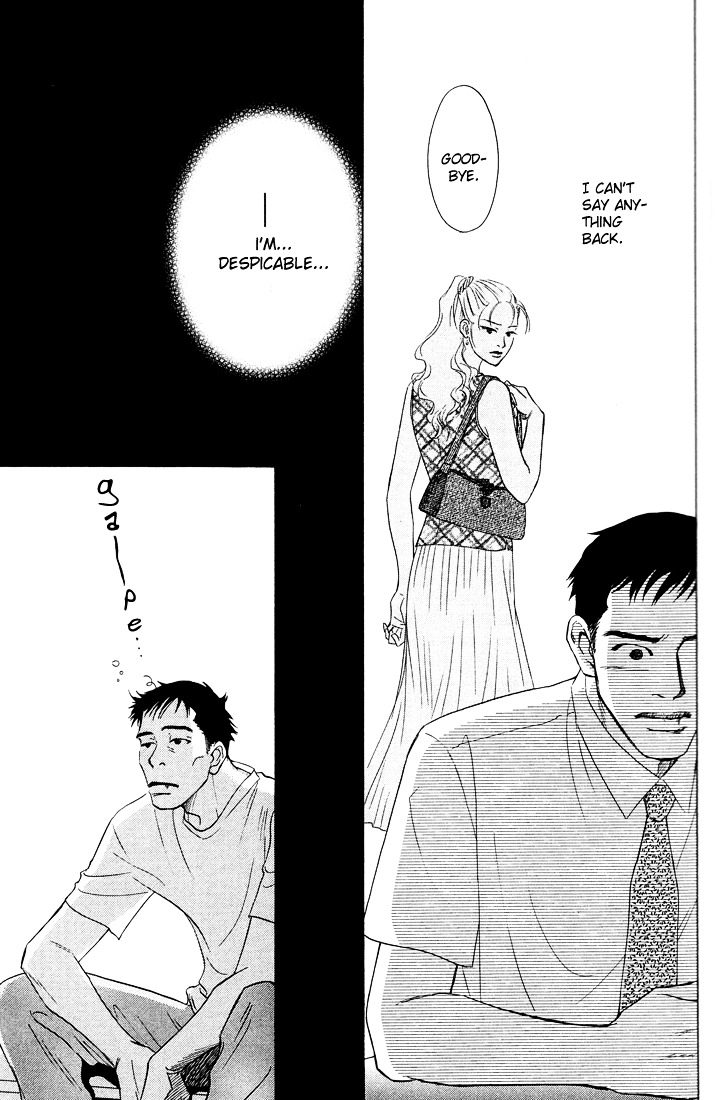 Mirai no Kioku Chapter 3 page 19 - Chapter 3