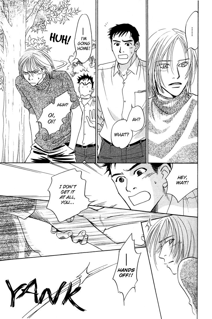 Mirai no Kioku Chapter 3 page 3 - Chapter 3