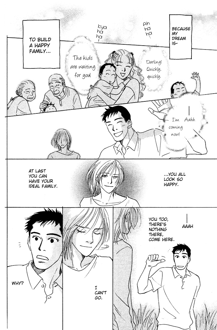 Mirai no Kioku Chapter 3 page 8 - Chapter 3