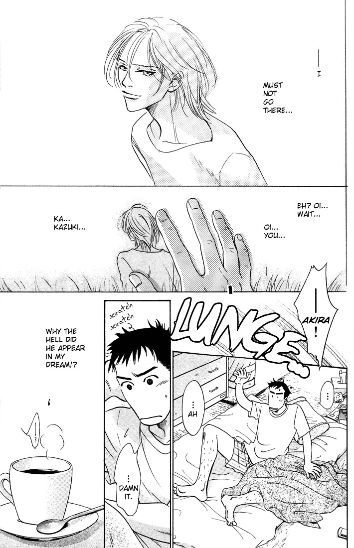 Mirai no Kioku Chapter 3 page 9 - Chapter 3