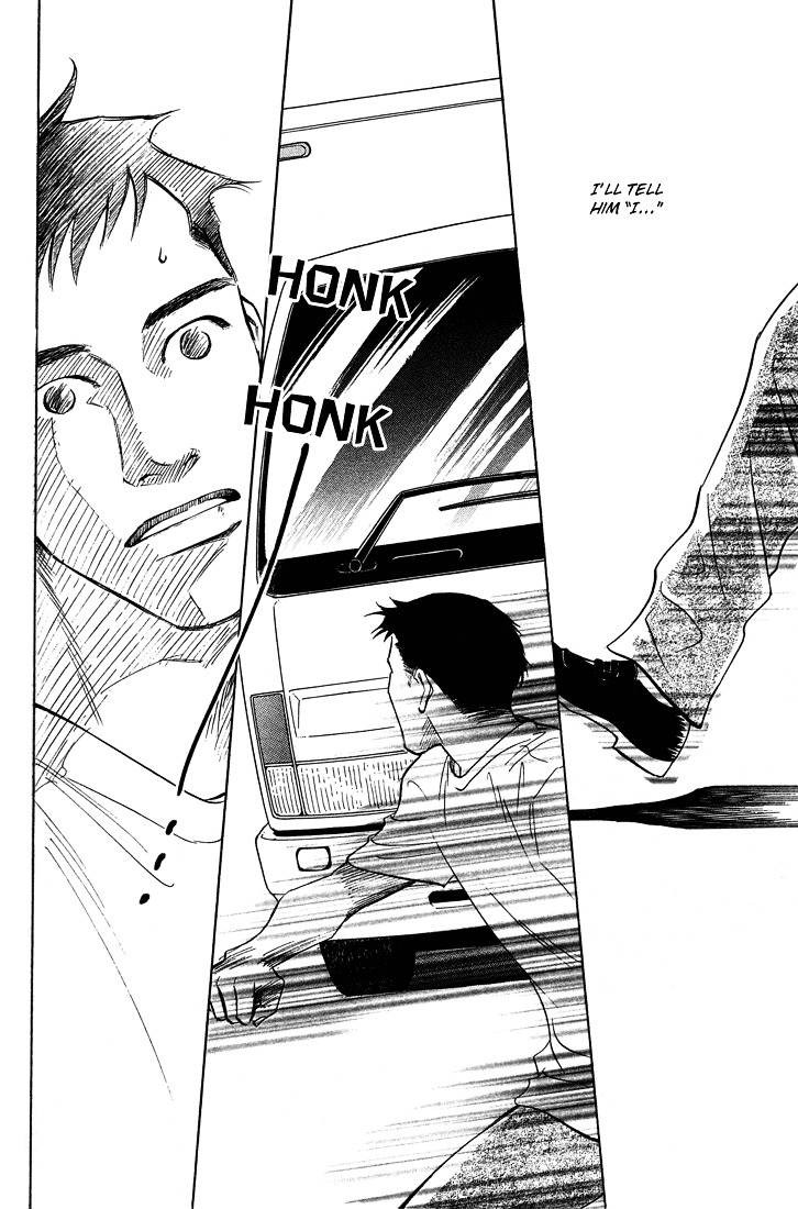 Mirai no Kioku Chapter 4 page 12 - Chapter 4