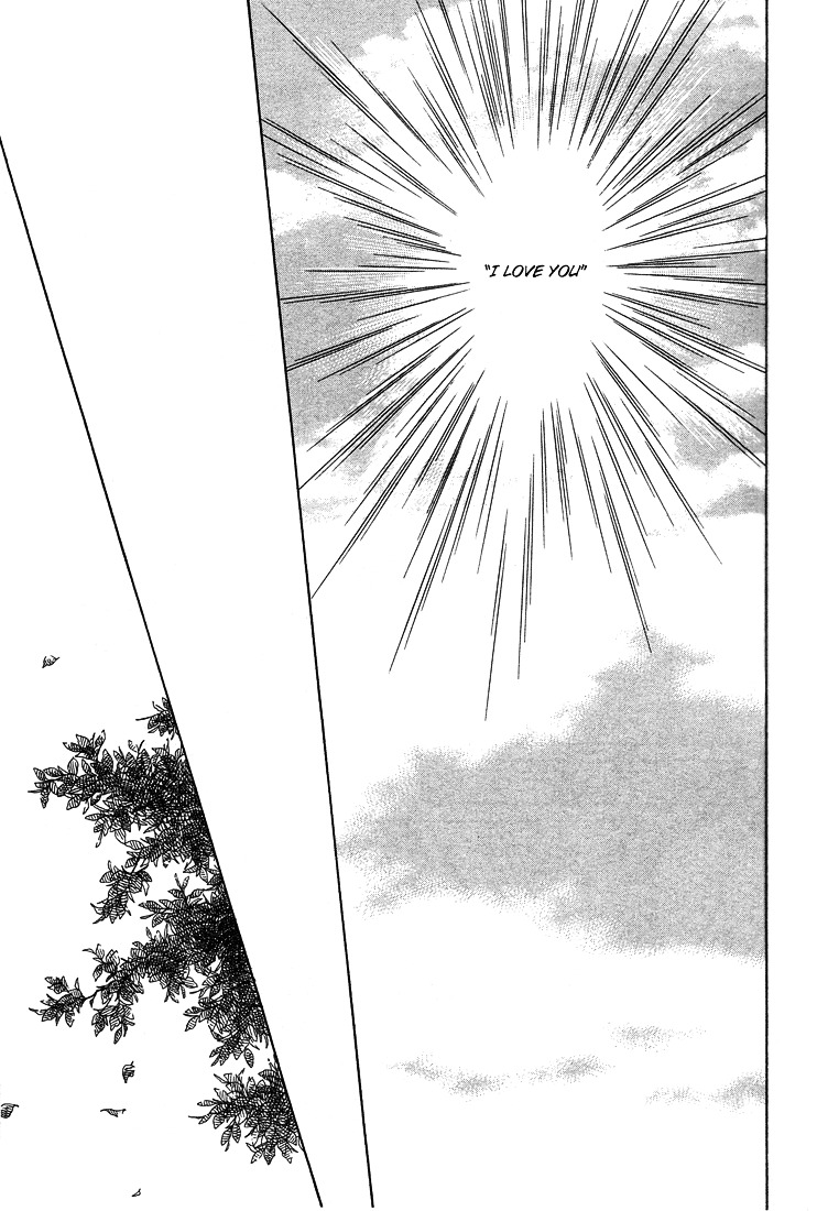 Mirai no Kioku Chapter 4 page 13 - Chapter 4