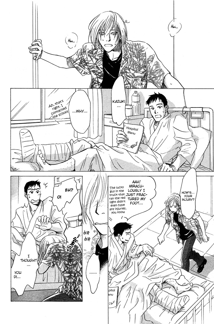 Mirai no Kioku Chapter 4 page 18 - Chapter 4