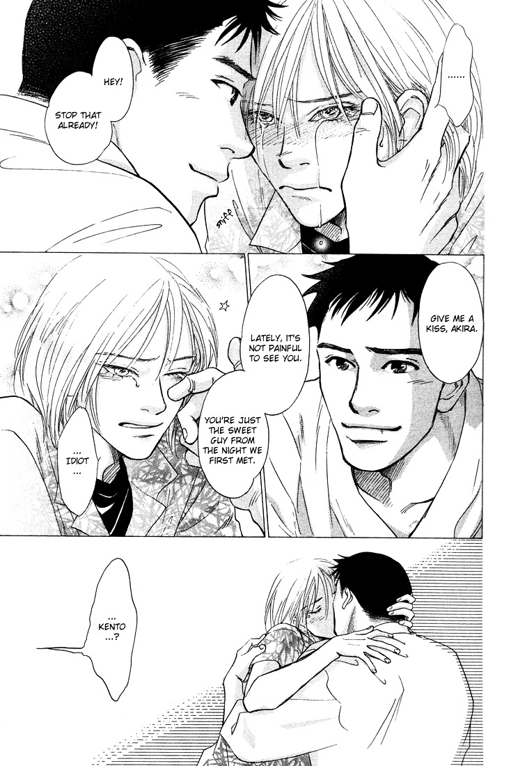 Mirai no Kioku Chapter 4 page 21 - Chapter 4