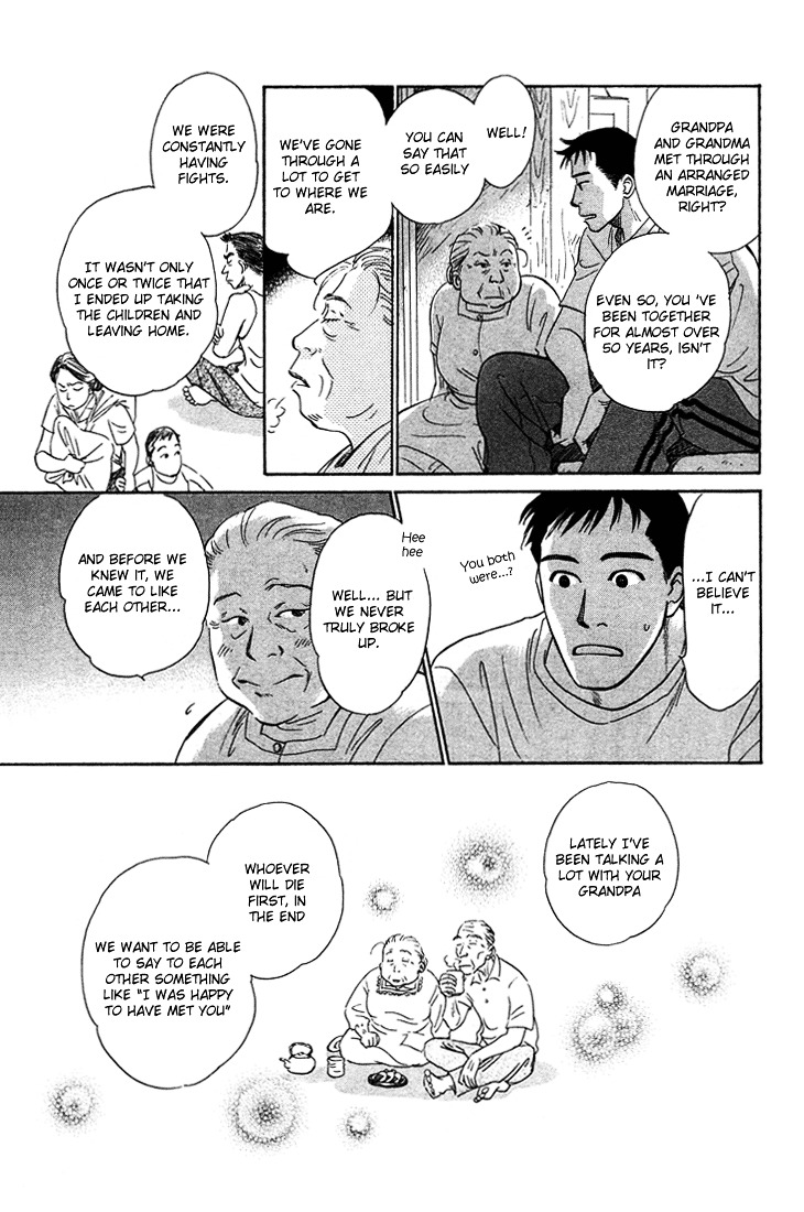 Mirai no Kioku Chapter 4 page 5 - Chapter 4