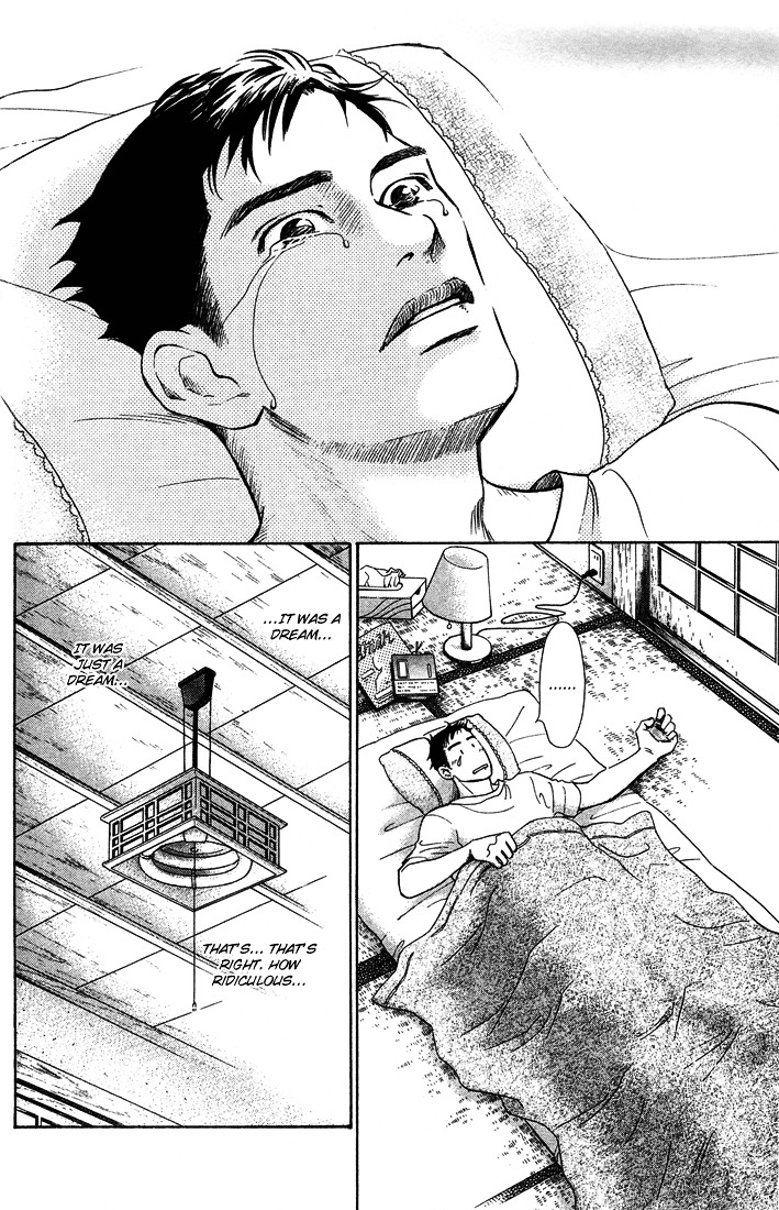 Mirai no Kioku Chapter 4 page 8 - Chapter 4