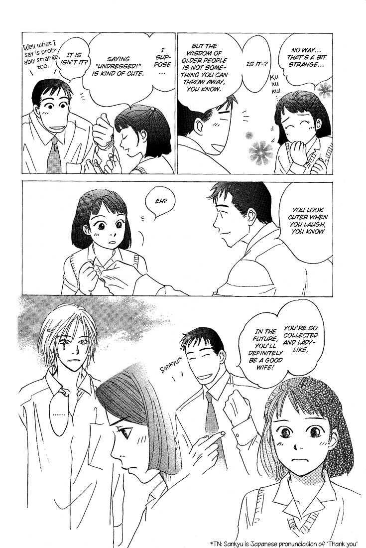 Mirai no Kioku Chapter 5 page 24 - Chapter 5 : [End]