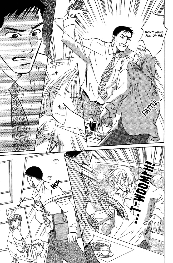 Mirai no Kioku Chapter 5 page 31 - Chapter 5 : [End]