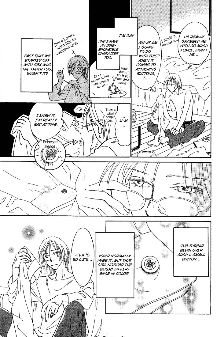 Mirai no Kioku Chapter 5 page 33 - Chapter 5 : [End]