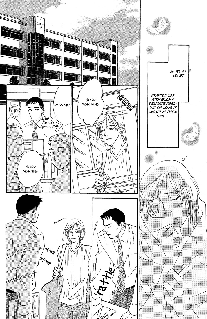Mirai no Kioku Chapter 5 page 34 - Chapter 5 : [End]