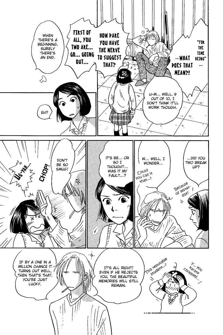 Mirai no Kioku Chapter 5 page 37 - Chapter 5 : [End]