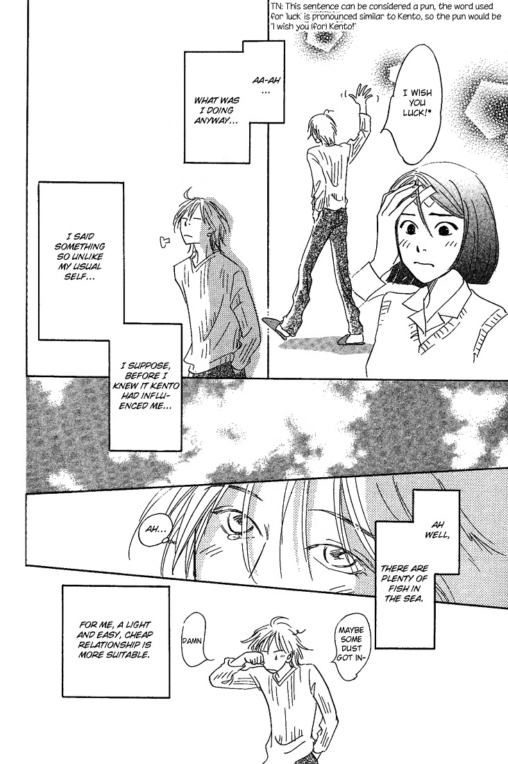 Mirai no Kioku Chapter 5 page 38 - Chapter 5 : [End]