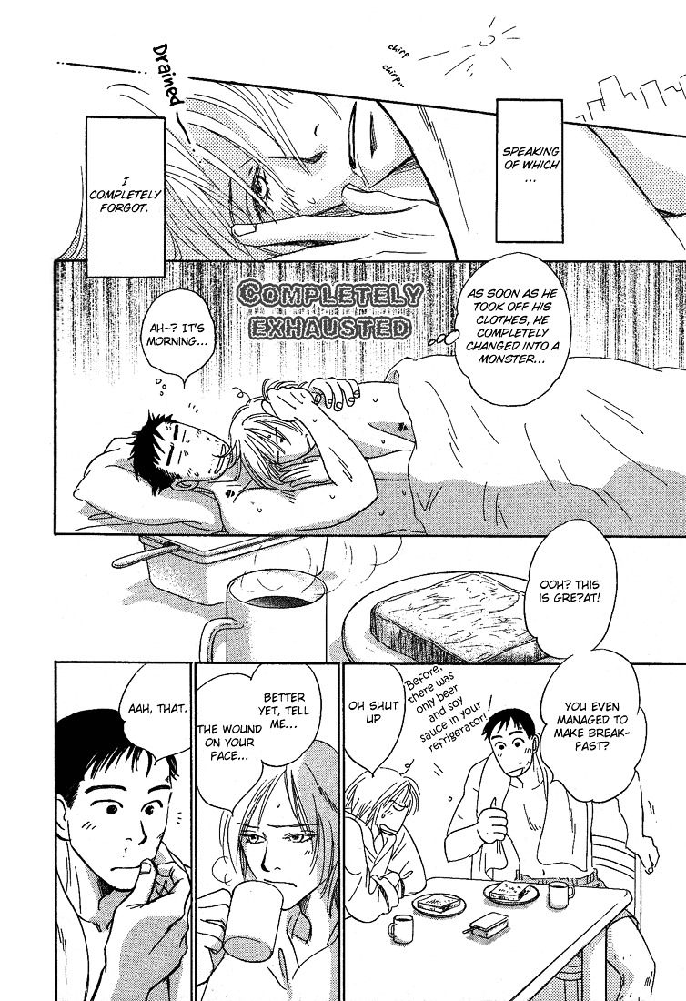 Mirai no Kioku Chapter 5 page 46 - Chapter 5 : [End]