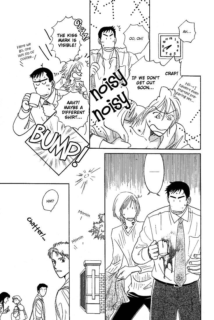 Mirai no Kioku Chapter 5 page 51 - Chapter 5 : [End]