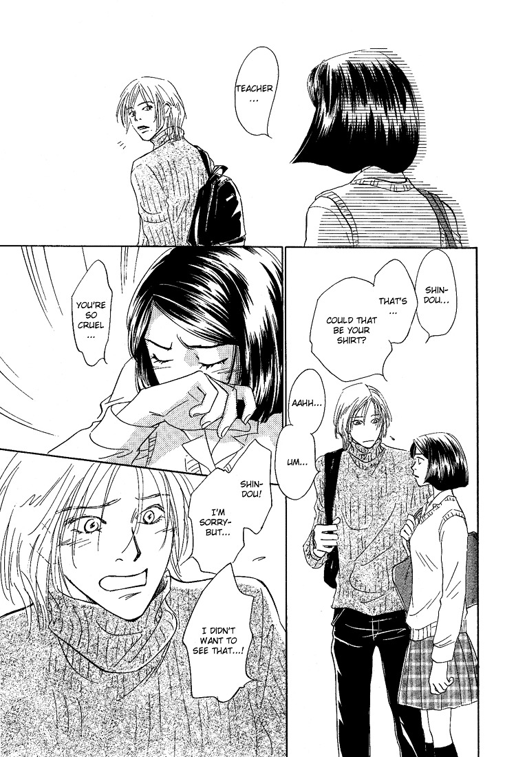 Mirai no Kioku Chapter 5 page 53 - Chapter 5 : [End]