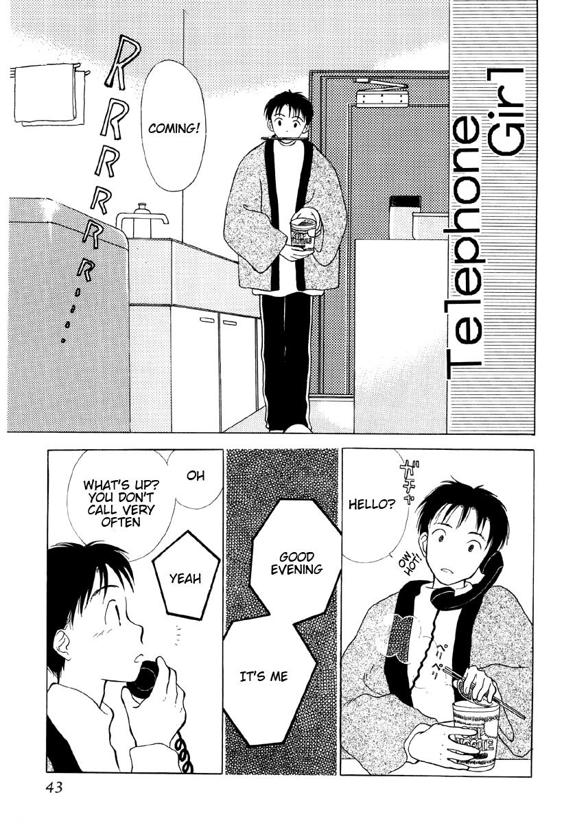 Mirai no Koibitotachi Chapter 3 page 1 - Chapter 3: Telephone Girl