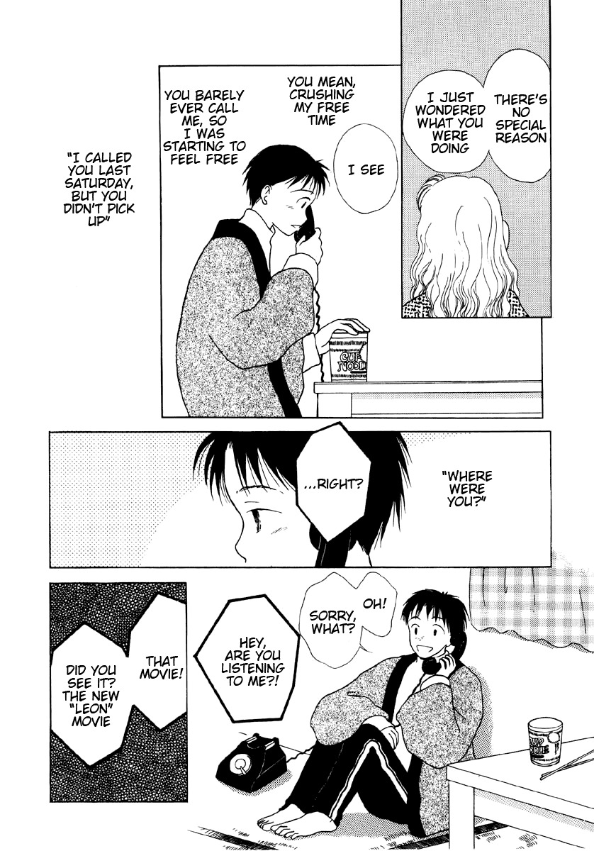 Mirai no Koibitotachi Chapter 3 page 2 - Chapter 3: Telephone Girl