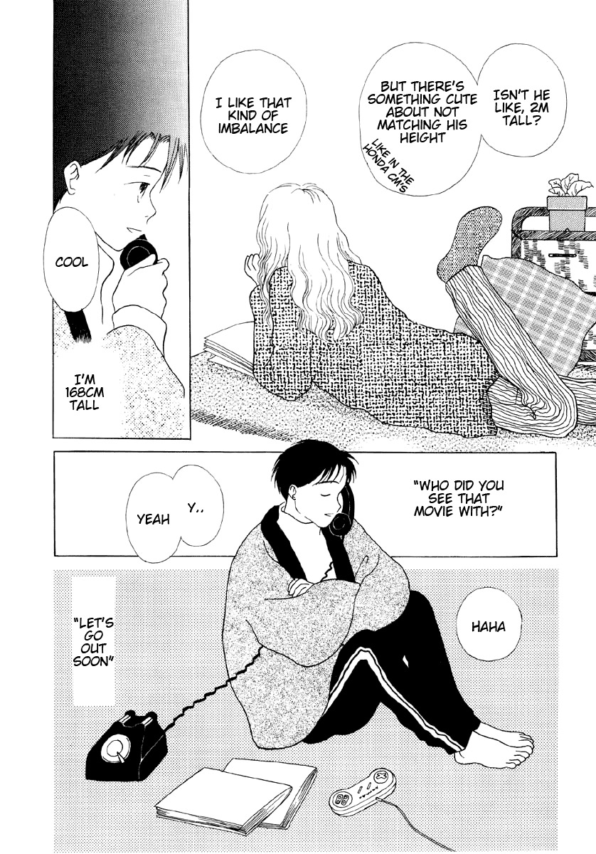 Mirai no Koibitotachi Chapter 3 page 4 - Chapter 3: Telephone Girl