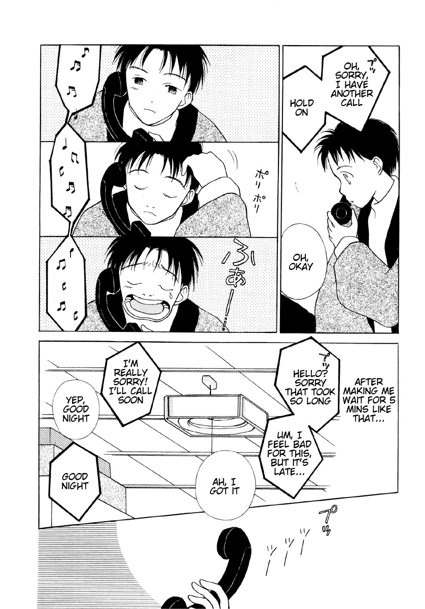 Mirai no Koibitotachi Chapter 3 page 6 - Chapter 3: Telephone Girl