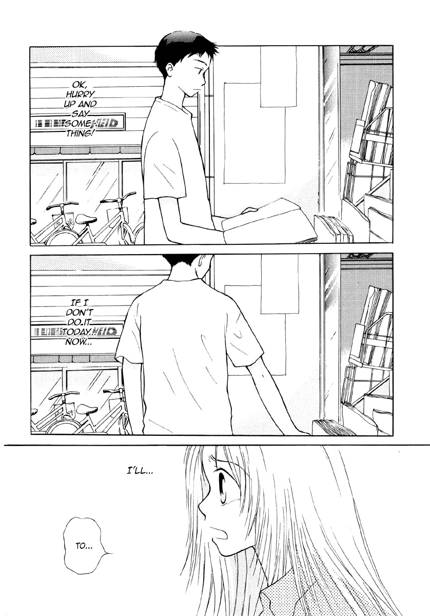 Mirai no Koibitotachi Chapter 6 page 1 - Chapter 6: My Little World