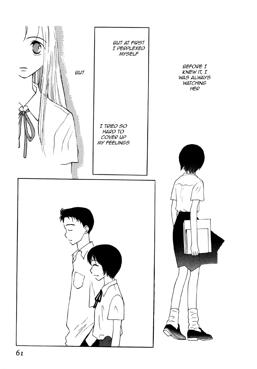 Mirai no Koibitotachi Chapter 6 page 11 - Chapter 6: My Little World