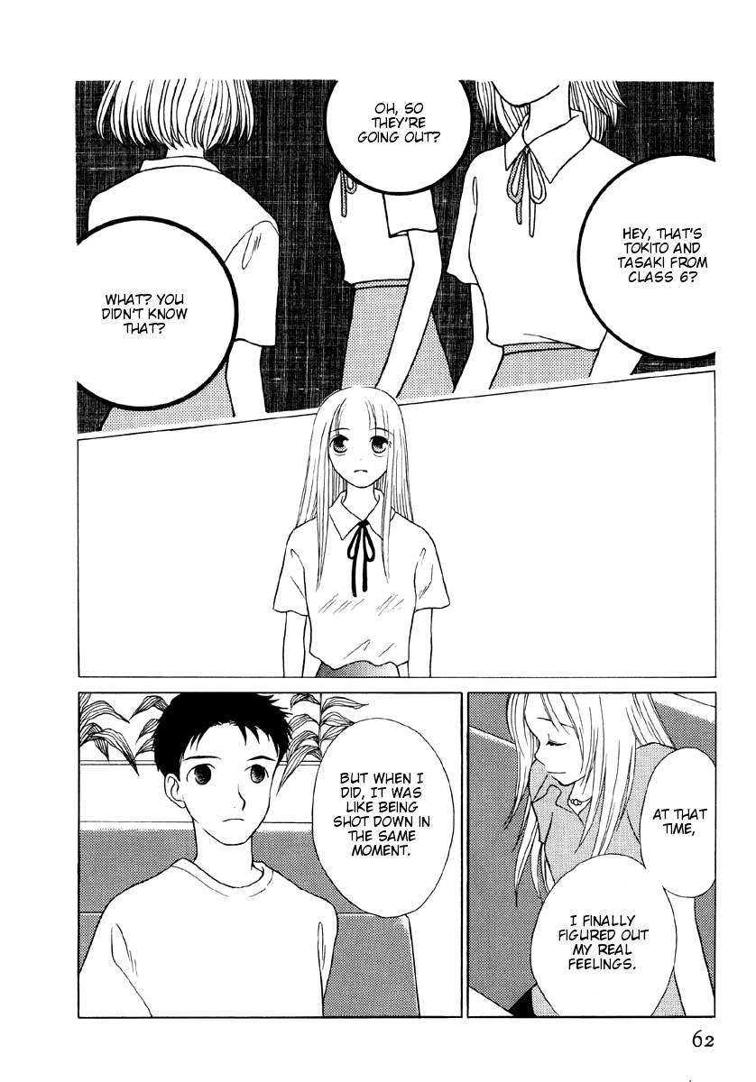 Mirai no Koibitotachi Chapter 6 page 12 - Chapter 6: My Little World
