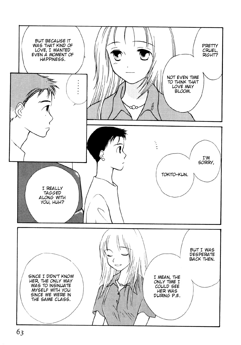 Mirai no Koibitotachi Chapter 6 page 13 - Chapter 6: My Little World