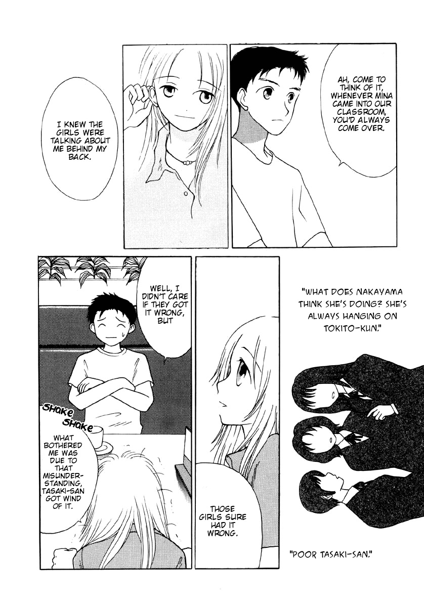 Mirai no Koibitotachi Chapter 6 page 14 - Chapter 6: My Little World