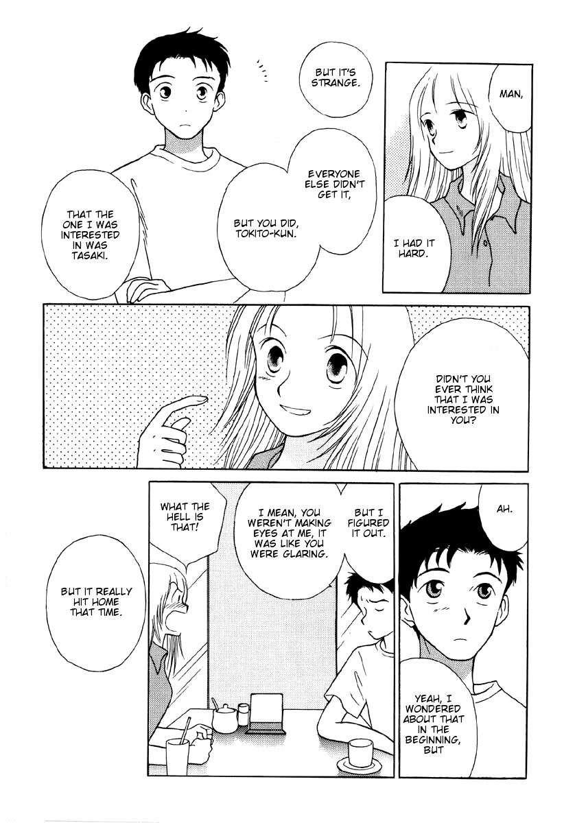 Mirai no Koibitotachi Chapter 6 page 15 - Chapter 6: My Little World