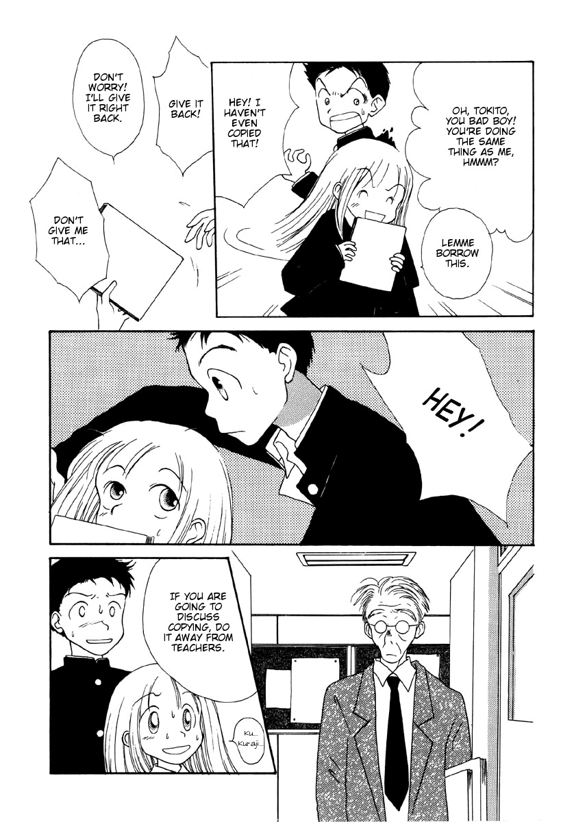 Mirai no Koibitotachi Chapter 6 page 18 - Chapter 6: My Little World