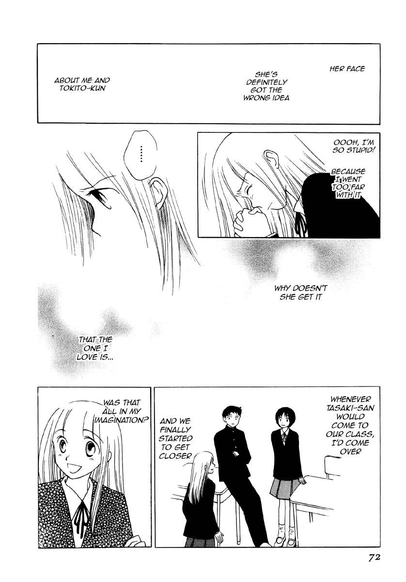 Mirai no Koibitotachi Chapter 6 page 22 - Chapter 6: My Little World