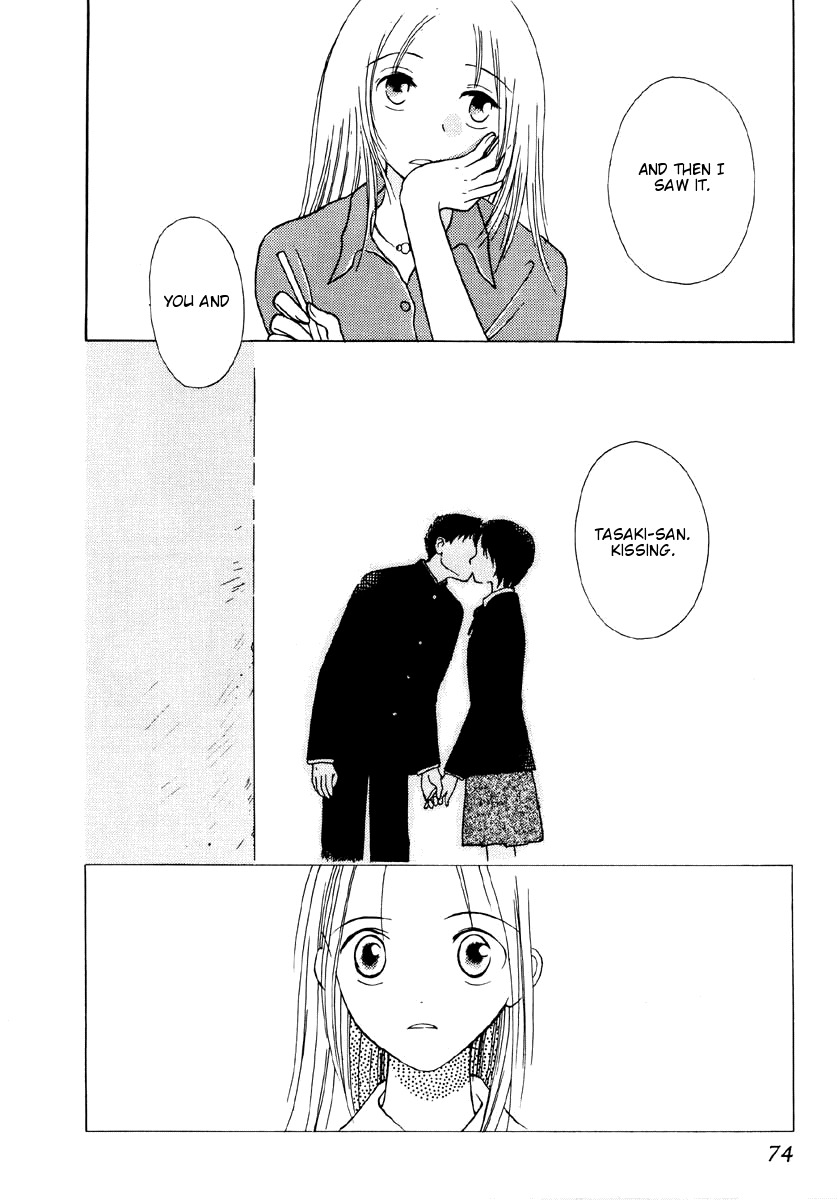 Mirai no Koibitotachi Chapter 6 page 24 - Chapter 6: My Little World