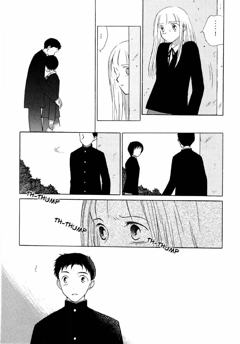 Mirai no Koibitotachi Chapter 6 page 25 - Chapter 6: My Little World