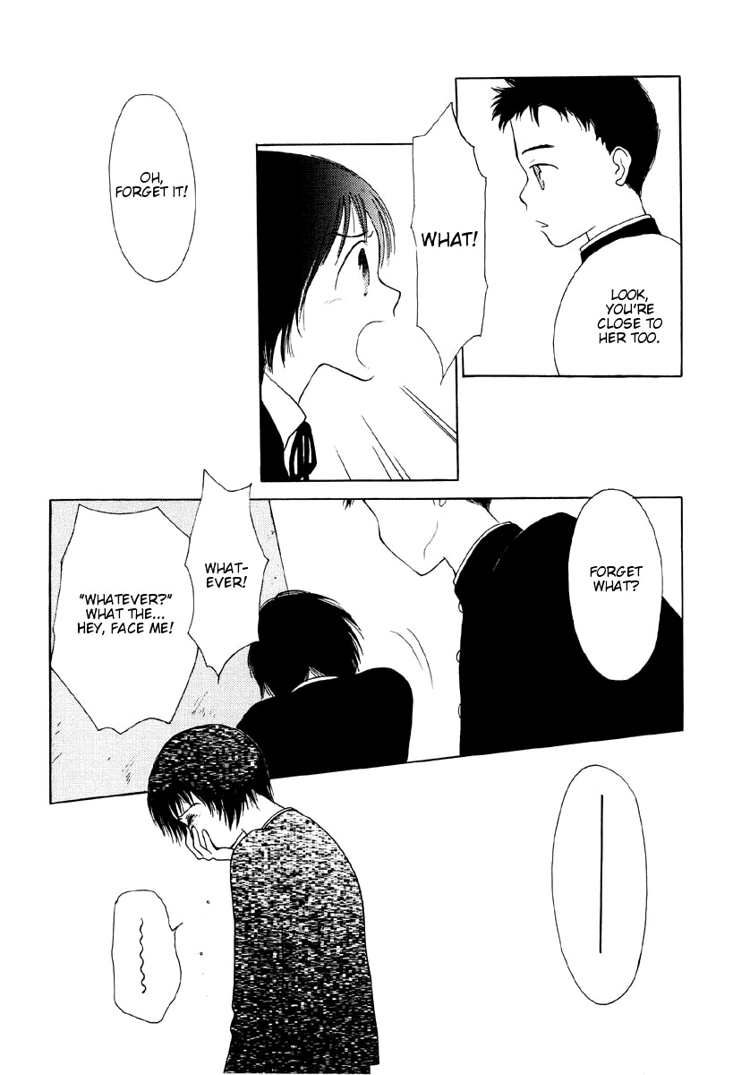 Mirai no Koibitotachi Chapter 6 page 29 - Chapter 6: My Little World