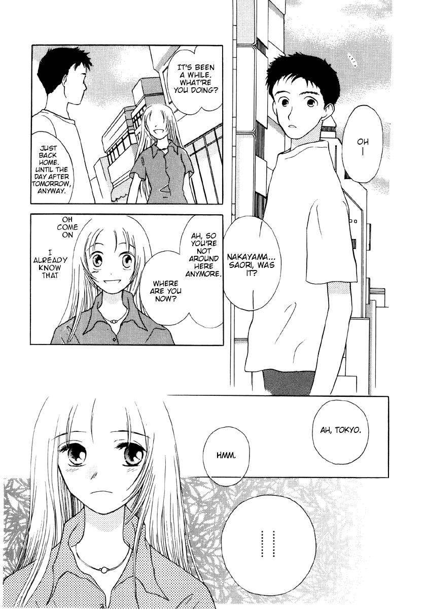 Mirai no Koibitotachi Chapter 6 page 3 - Chapter 6: My Little World