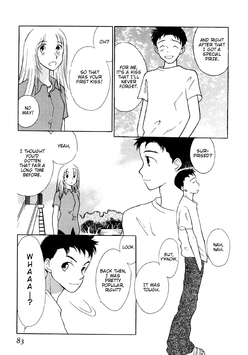 Mirai no Koibitotachi Chapter 6 page 33 - Chapter 6: My Little World