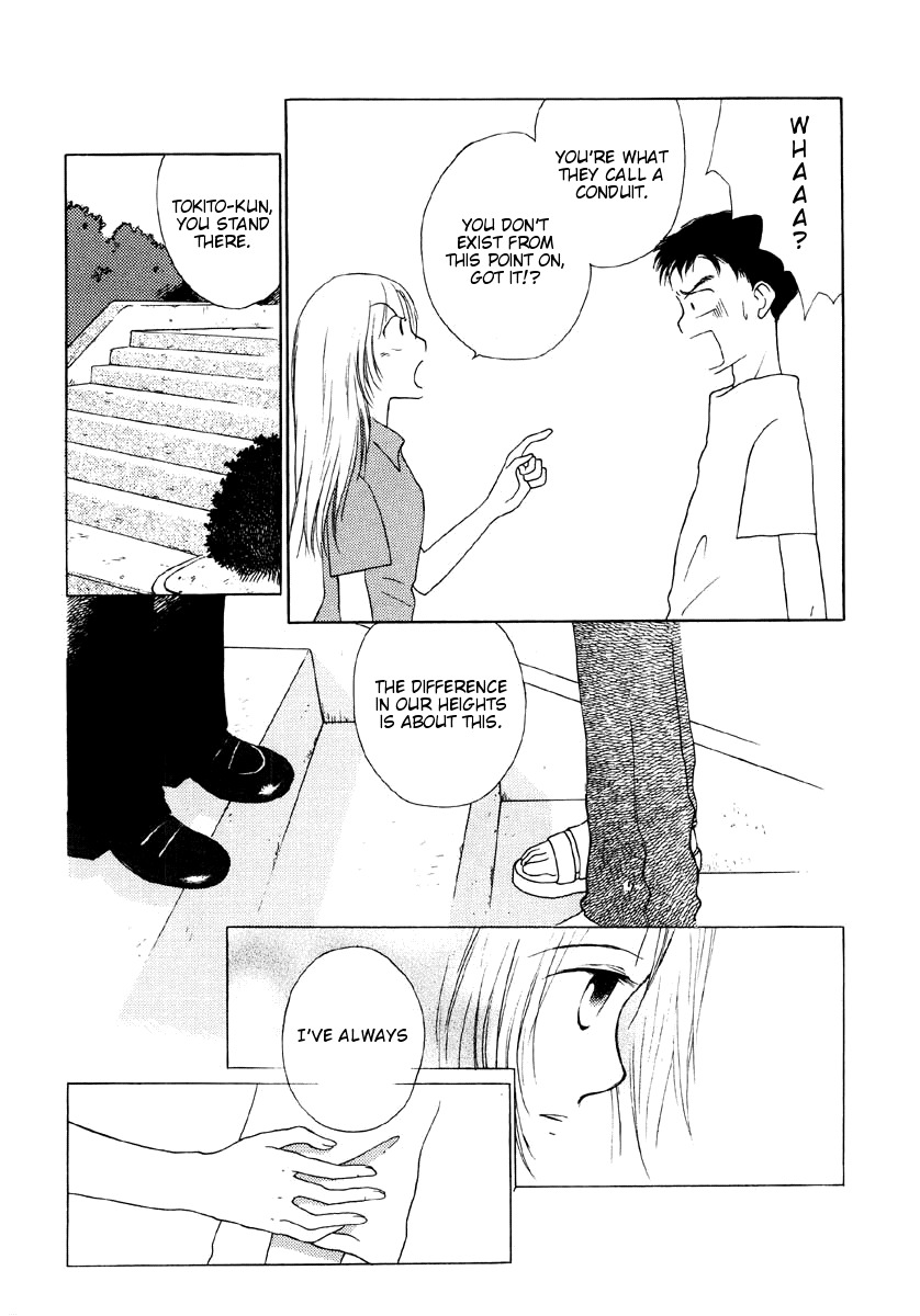 Mirai no Koibitotachi Chapter 6 page 45 - Chapter 6: My Little World