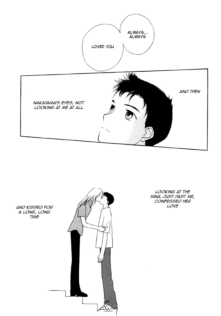 Mirai no Koibitotachi Chapter 6 page 46 - Chapter 6: My Little World