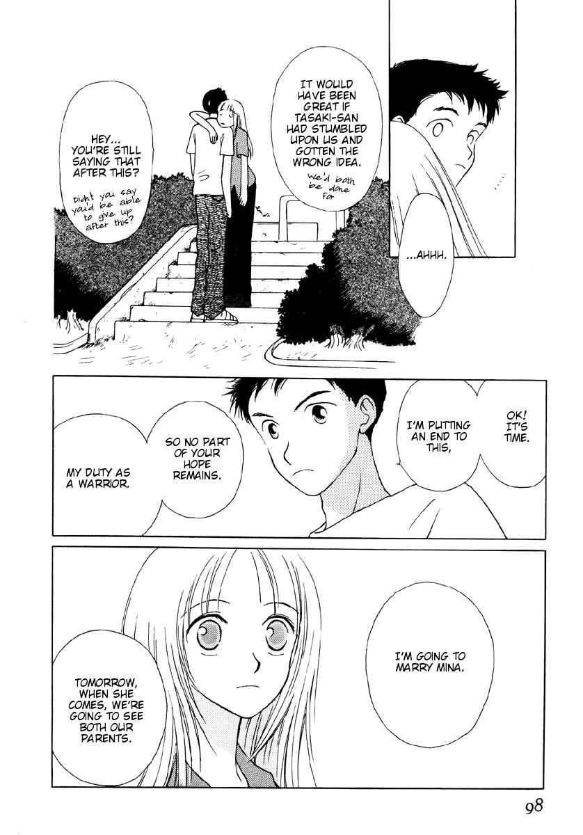 Mirai no Koibitotachi Chapter 6 page 48 - Chapter 6: My Little World