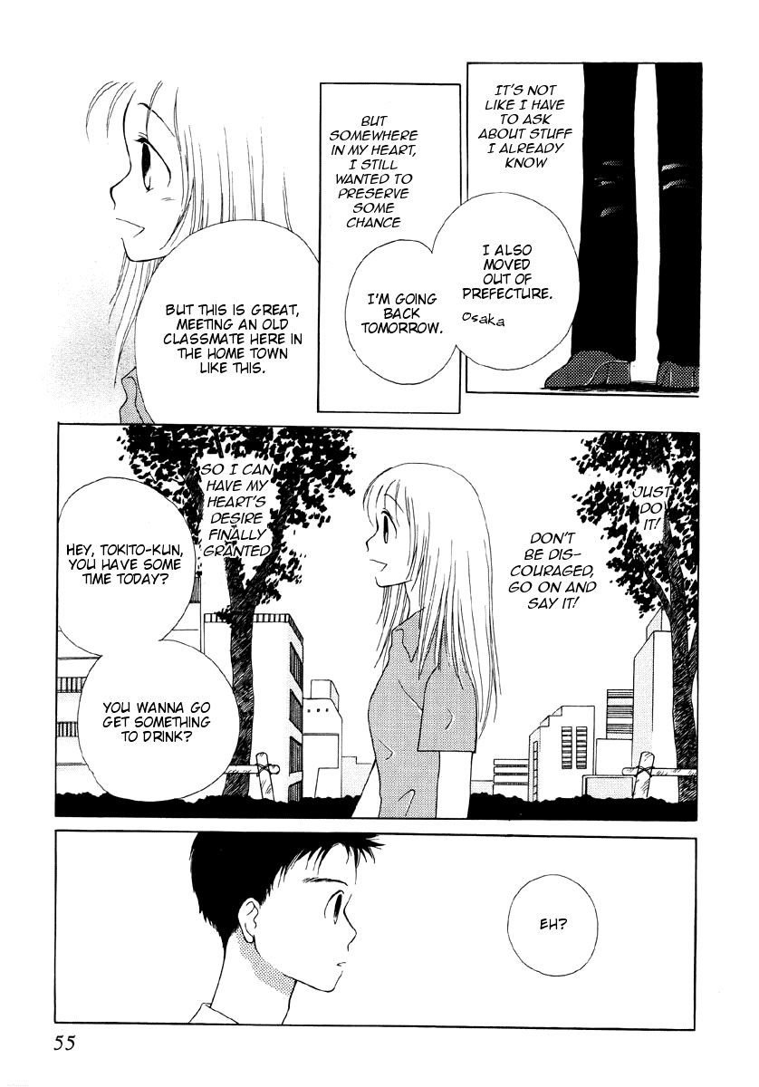 Mirai no Koibitotachi Chapter 6 page 5 - Chapter 6: My Little World