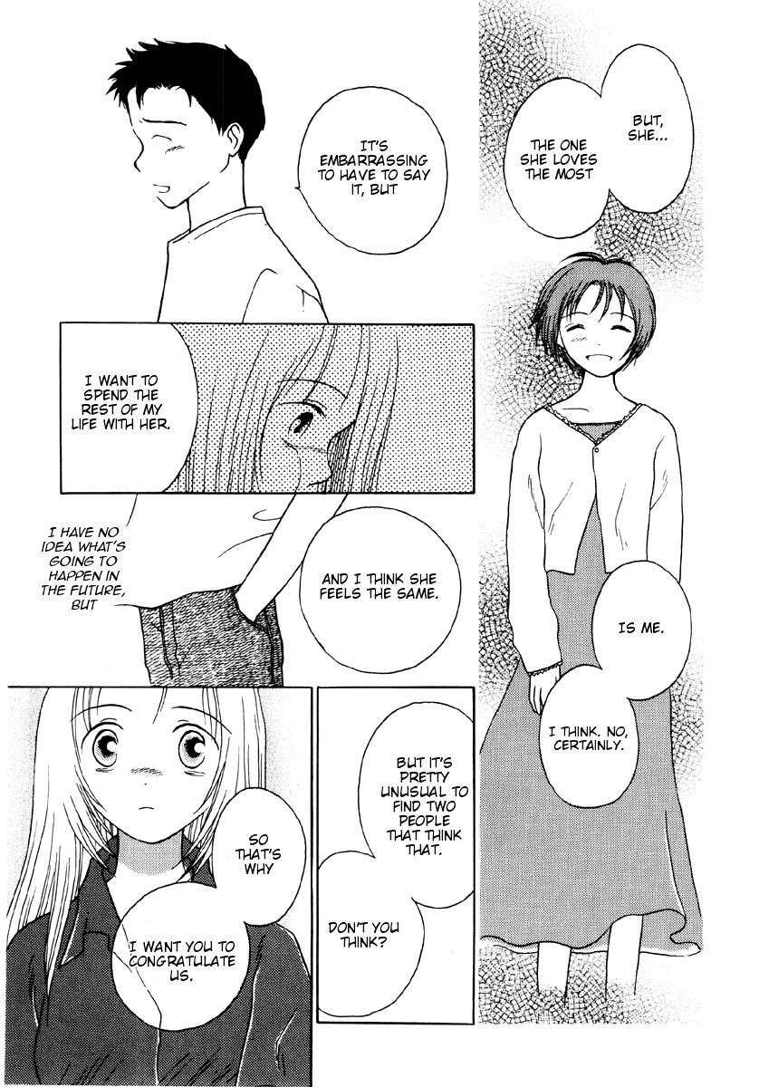 Mirai no Koibitotachi Chapter 6 page 51 - Chapter 6: My Little World