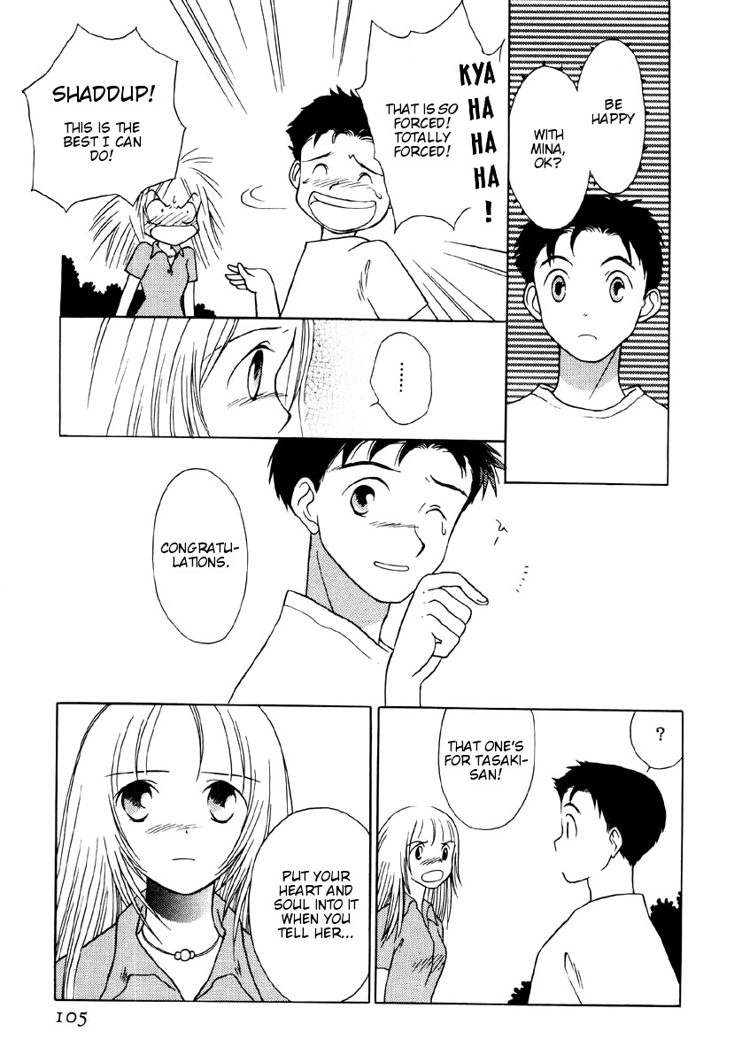 Mirai no Koibitotachi Chapter 6 page 55 - Chapter 6: My Little World
