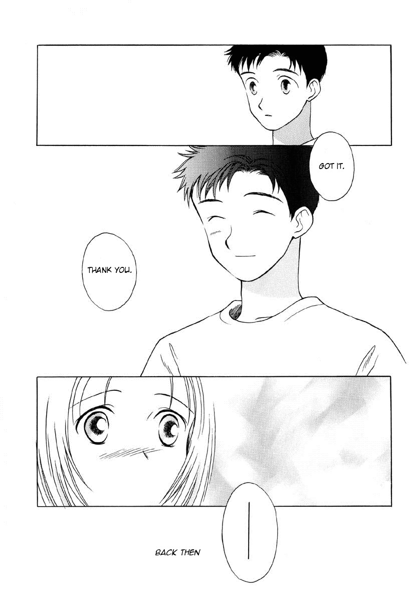 Mirai no Koibitotachi Chapter 6 page 56 - Chapter 6: My Little World