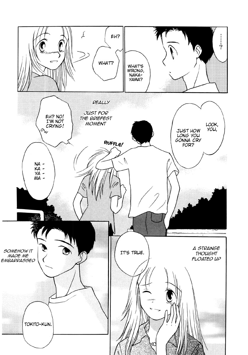 Mirai no Koibitotachi Chapter 6 page 57 - Chapter 6: My Little World