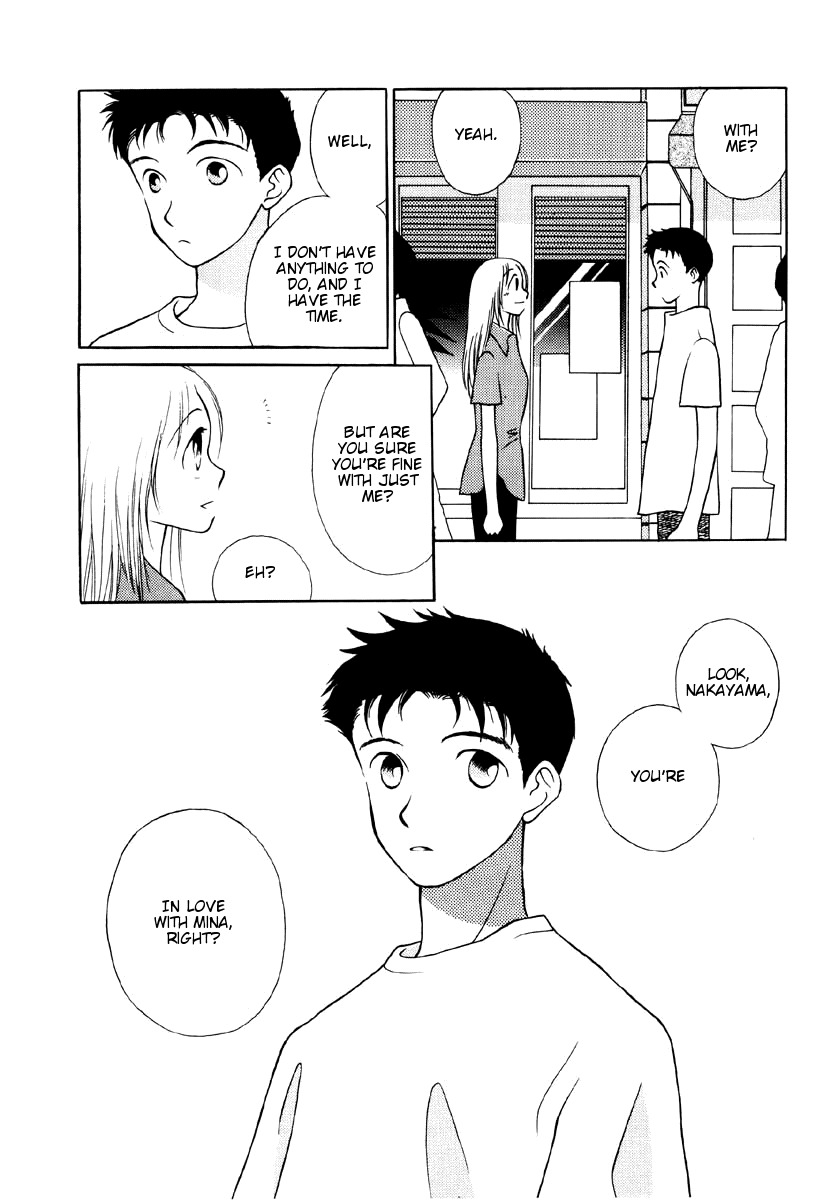 Mirai no Koibitotachi Chapter 6 page 6 - Chapter 6: My Little World