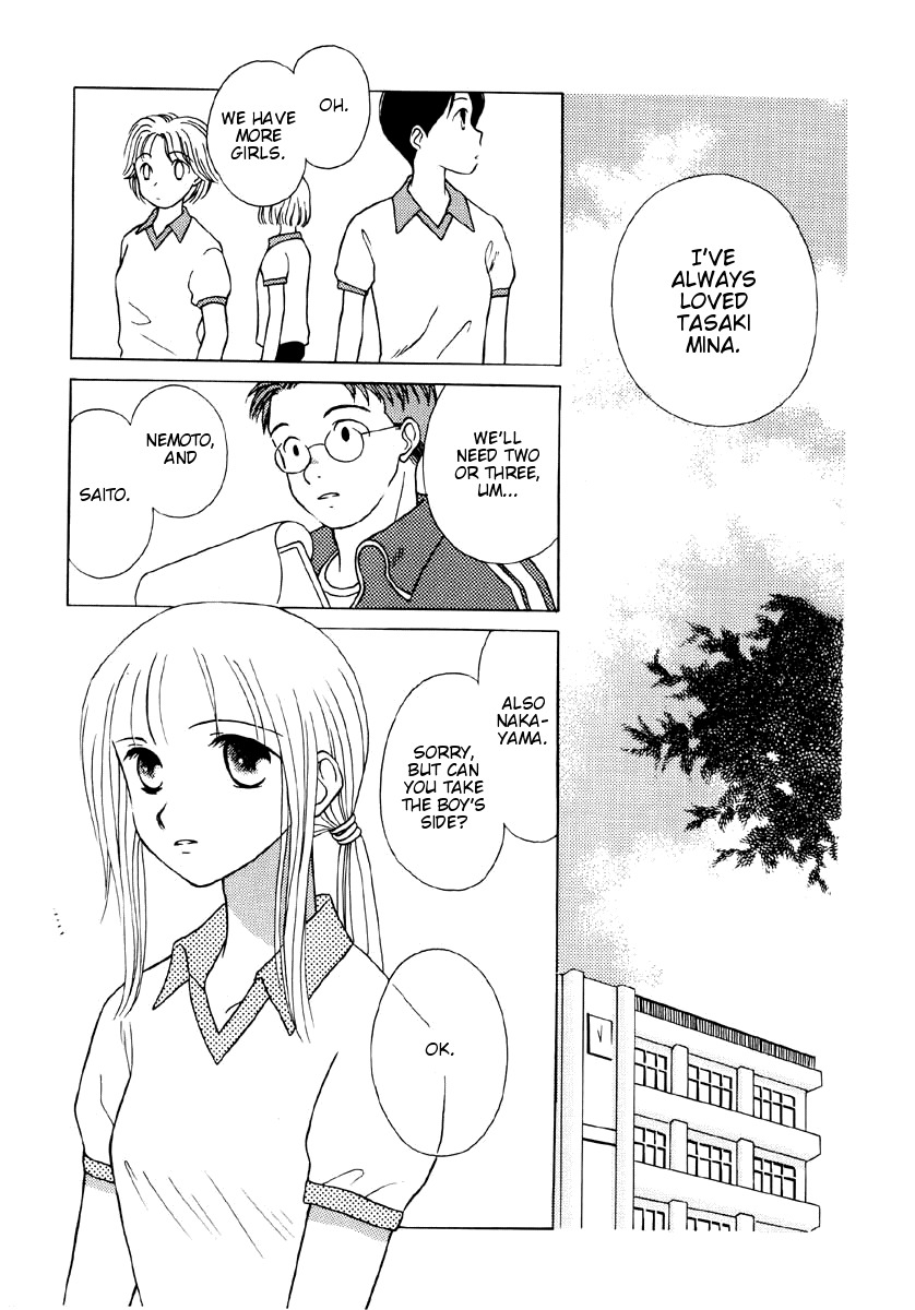 Mirai no Koibitotachi Chapter 6 page 9 - Chapter 6: My Little World