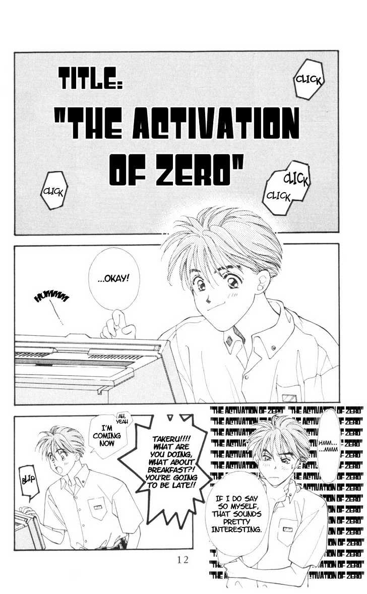 Mirai no Utena Chapter 1.1 page 11 - Chapter 1.1